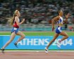 ATHLETISME